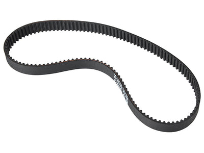 ALM Manufacturing QT043 Drive Belt – – Now available at MTN Shop UK.
