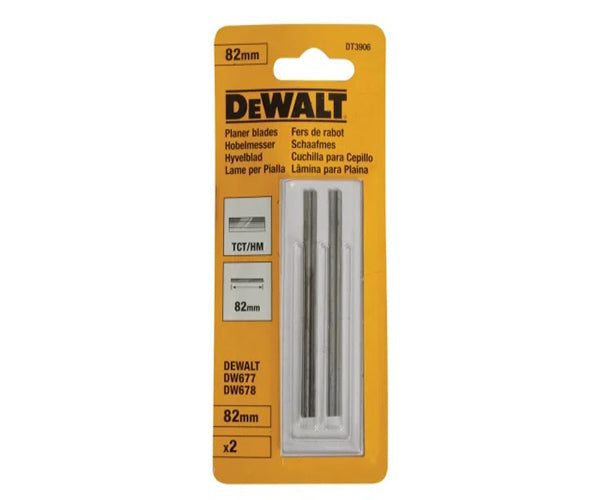 Reversible Planer Blades