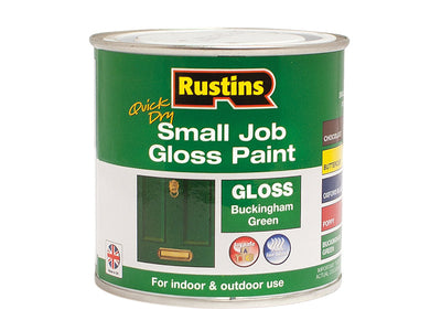 Rustins Quick Dry Small Job Gloss Paint Buckingham Green 250ml – – Now available at MTN Shop UK.