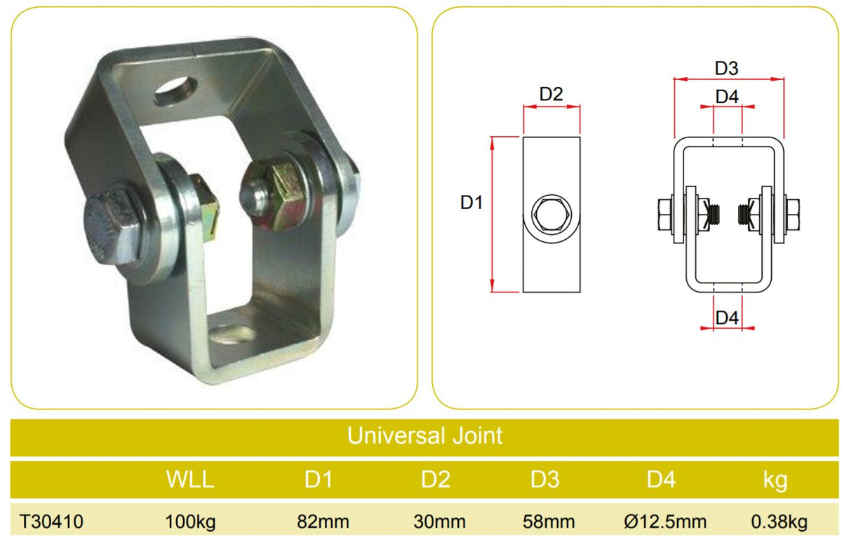 Doughty Universal Joint. Supplied by MTN Shop EU - imagen 3