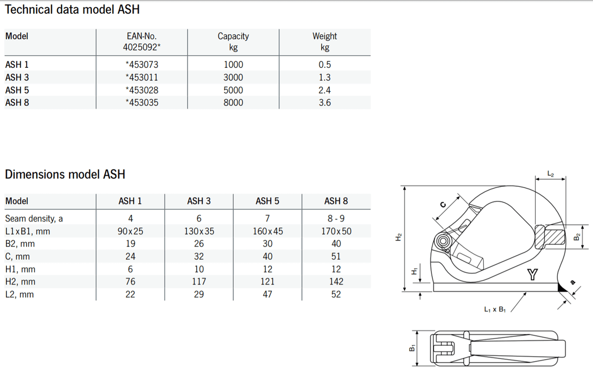 Yale ASH Weld-On Hooks 1000-8000kg – Tigrip Weld-on hooks model ASH are universal attachments for use on trucks, excavators, low loaders and spreader beams, etc. – Now available at MTN Shop UK. - imagen 2