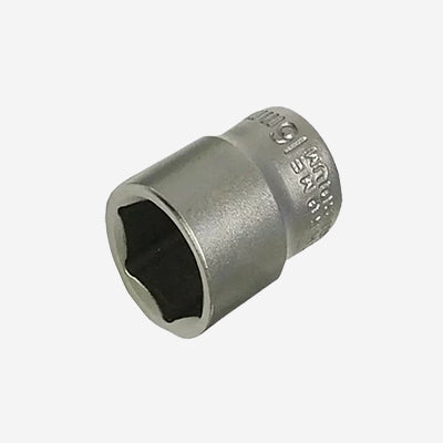 Sockets– Now available at MTN Shop UK.
