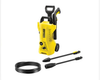 Gear for Gardeners