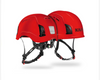 Safety Helmets/Hard Hats