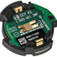 Bosch GCY 42 Professional Bluetooth Module