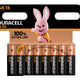 Duracell AA Cell +100% Plus Power Batteries (Pack 16)