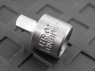 Faithfull Socket Adaptor