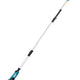 Makita DUA200RT LXT Pole Saw 18V 1 x 5.0Ah Li-ion