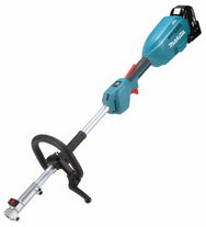 Makita - Makita DUX18RT LXT Splitshaft Motor Unit 18V 1 x 5.0Ah Li-ion - Cordless brushless motor garden multi-tool with battery.