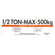 Capacity Label 1/2 Ton (V2)