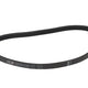 ALM Manufacturing  FL267 Poly V Belt to Suit Flymo