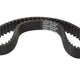 ALM Manufacturing  QT039 Drive Belt