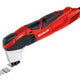 Einhell  TE-MG 200CE Multi-Tool 200W 240V