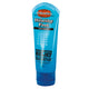 Gorilla Glue O'Keeffe's Healthy Feet Foot Cream  85g Tube