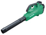 HiKOKI RB36DA/JLZ Multi-Volt Blower 36V 1 x 2.5Ah Li-ion – – Now available at MTN Shop UK.
