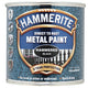 Hammerite  Direct to Rust Hammered Finish Metal Paint Black 250ml