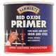 Hammerite  Red Oxide Primer 250ml