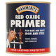 Hammerite  Red Oxide Primer 500ml