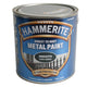 Hammerite  Direct to Rust Smooth Finish Metal Paint Dark Green 2.5 Litre