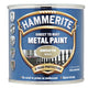 Hammerite  Direct to Rust Smooth Finish Metal Paint Gold 250ml