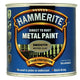 Hammerite  Direct to Rust Smooth Finish Metal Paint Muted Clay 250ml