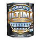 Hammerite  Ultima Metal Paint Smooth Brown 750ml