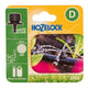 Hozelock 2787 End of Line Adjustable Mini Sprinkler 4/13mm (Pack 12)