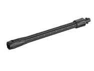 Karcher Extension Lance – – Now available at MTN Shop UK.
