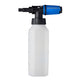 Nilfisk Alto (Kew) Bayonet Connection Super Foam Sprayer