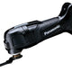 Panasonic  EY46A5X Brushless Multi-Tool 18V Bare Unit