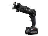 Panasonic EY47A1LJ2G31 Folding Reciprocating Saw 14.4/18V 2 x 18V 5.0Ah Li-ion – – Now available at MTN Shop UK.