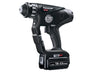 Panasonic EY78A1LJ2G SDS Plus Rotary Hammer Drill & Driver 18V 2 x 5.0Ah Li-Ion – – Now available at MTN Shop UK.