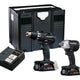 Panasonic  EYC232PN Twin Pack 18V 2 x 3.0Ah Li-ion