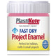 PlastiKote Fast Dry Enamel Paint B14 Bottle Hot Pink 59ml