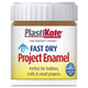 PlastiKote Fast Dry Enamel Paint B17 Bottle Nut Brown 59ml
