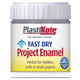 PlastiKote Fast Dry Enamel Paint B52 Bottle Pewter 59ml