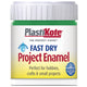 PlastiKote Fast Dry Enamel Paint B9 Bottle Garden Green 59ml