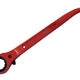 Priory 601 Short Ratchet Podger Spanner 21mm