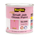 Rustins  Quick Dry Small Job Gloss Paint Candy Pink 250ml