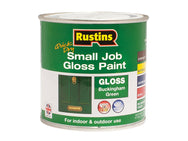 Rustins Quick Dry Small Job Gloss Paint Buckingham Green 250ml – – Now available at MTN Shop UK.