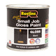 Rustins  Quick Dry Small Job Gloss Paint Black 250ml