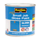 Rustins  Quick Dry Small Job Gloss Paint Delphinium 250ml