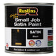 Rustins  Quick Dry Small Job Satin Paint Black 250ml