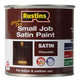 Rustins  Quick Dry Small Job Satin Paint Chocolate 250ml