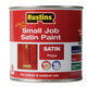 Rustins  Quick Dry Small Job Satin Paint Poppy 250ml