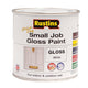 Rustins  Quick Dry Small Job Gloss Paint White 250ml