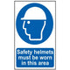 Scan Safety Helmets Must Be Worn In This Area - PVC 200 x 300mm