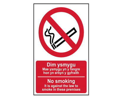 No Smoking English / Welsh PVC