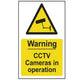 Scan Warning CCTV Cameras in Operation - PVC 200 x 300mm