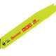 Starrett BTR8610-5 Bi-Metal King Cut™ Demolition Blade 203mm 6-10 TPI (Pack 5)